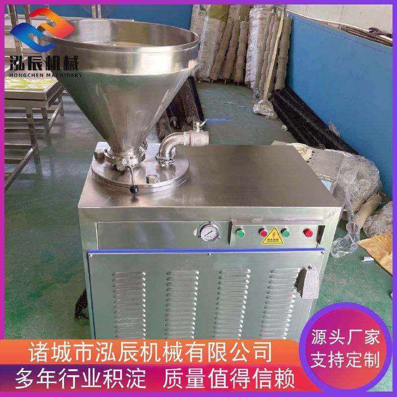 现货全自动腊肠液压灌肠机双管液压灌肠机血肠液压灌肠机,清洗/食品/商业设备,肉制品加工设备,淘宝优惠券,粉丝福利购,淘宝优惠卷