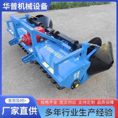 蔬菜起垄机农用旋耕起垄开沟一体机草莓大葱起垄机