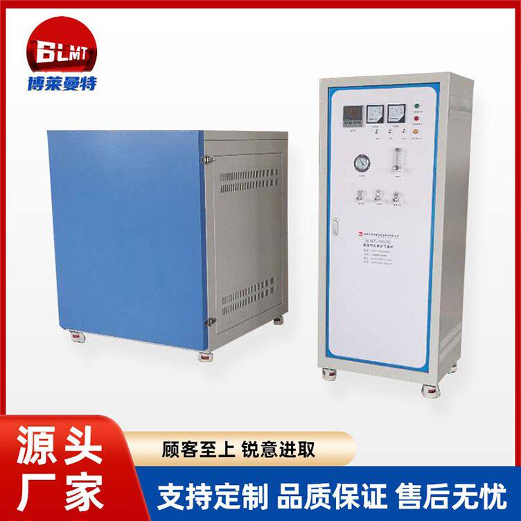 卧式气氛管式炉双温区开启式高温真空烧结炉独立温控水平实验电炉