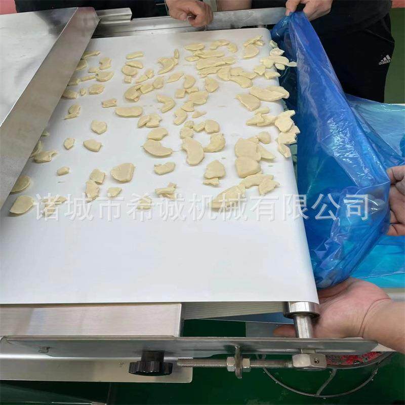 巧克力融化罐保温全自动脆皮巧克力涂层机器巧克力冷却隧道搭接,清洗/食品/商业设备,休闲食品加工设备,淘宝优惠券,粉丝福利购,淘宝优惠卷