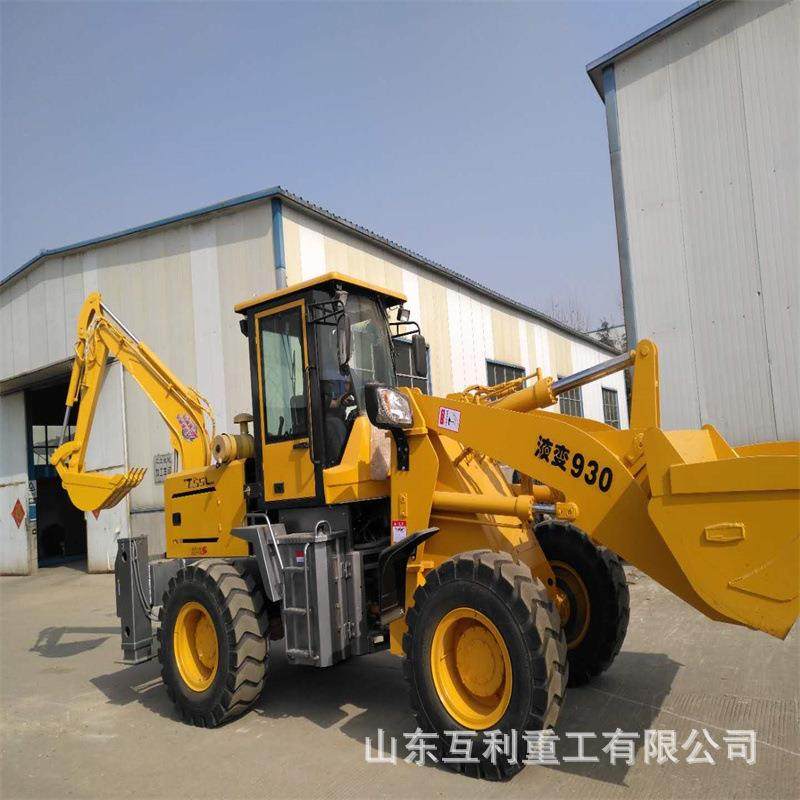 铲车挖机一体两头忙挖掘装载机挖机铲挖一体机多功能前铲后挖两用,五金/工具,挖掘机,淘宝优惠券,粉丝福利购,淘宝优惠卷