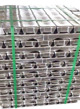 大量现货欧标ENAC-46500铸造铝锭AlSi9Cu3/A-S9U3Z纯铝锭铝锭价格