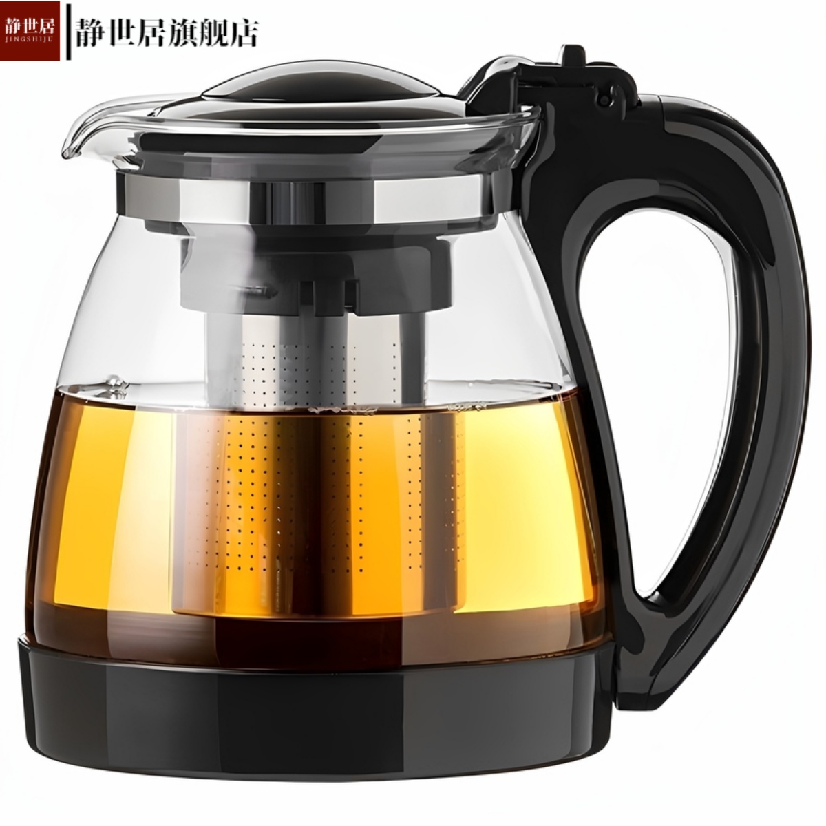 泡沫包装泡茶壶玻璃水具套装茶水