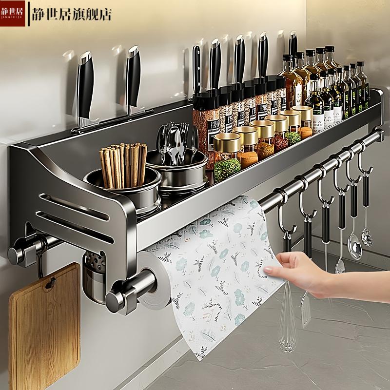 厨房置物架壁挂多功能筷筒家用