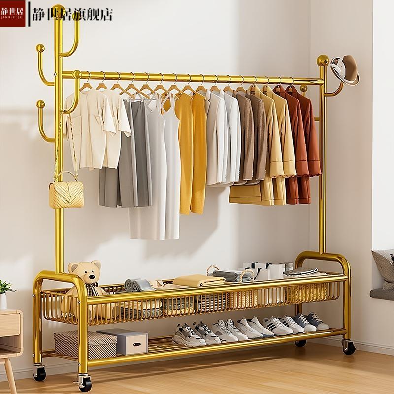 简易衣帽架卧室落地挂衣架房间可