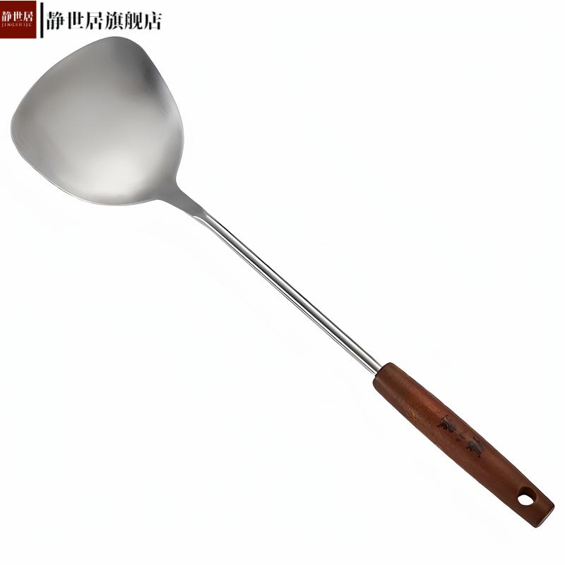 304不锈钢锅铲家用木柄用具