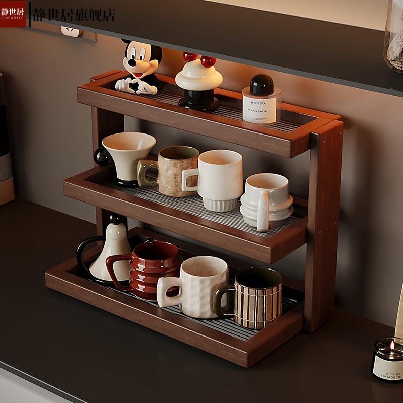 高颜值桌面置物架杯架亚克力多层