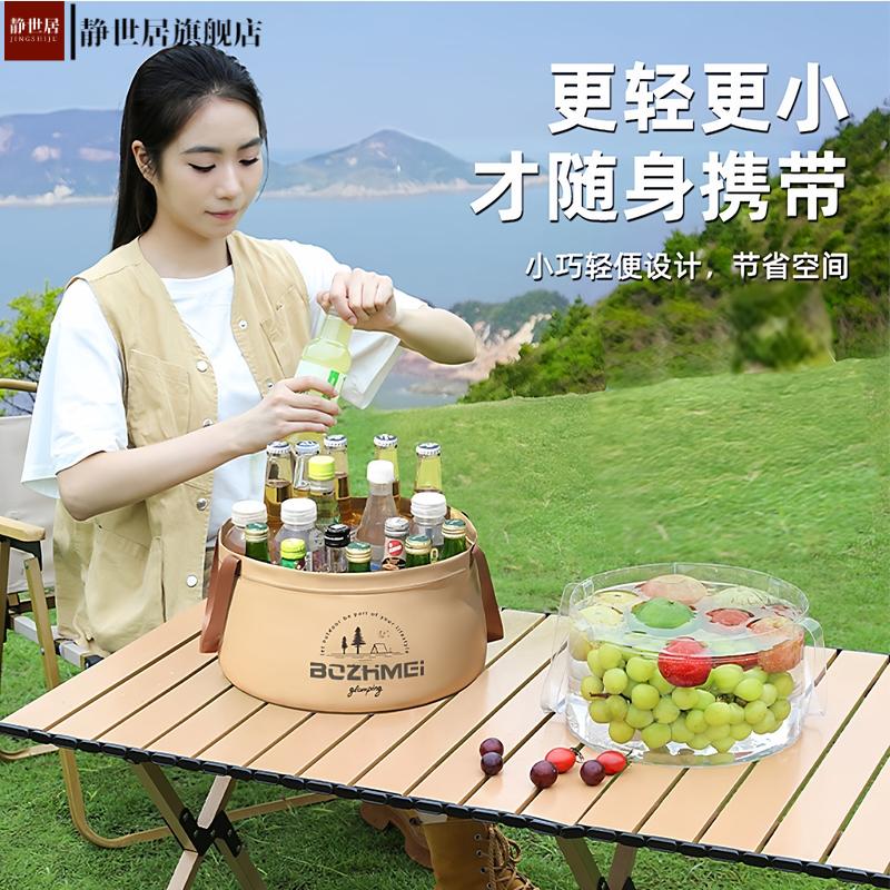 一次性可折叠水盆便携式旅行水桶