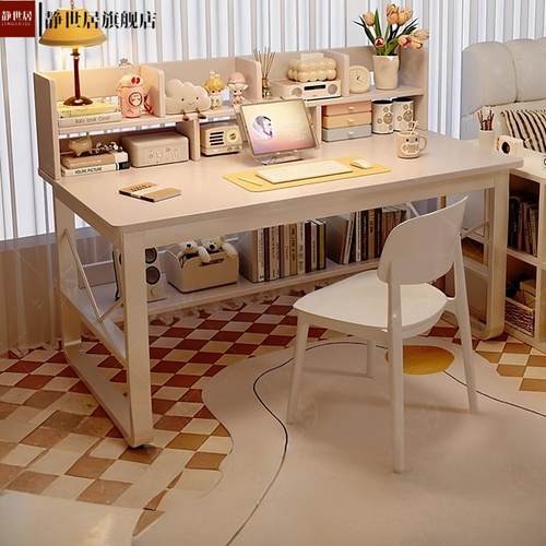 电脑桌台式家用书架一体学生卧室