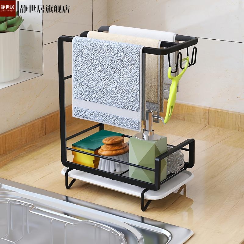 抹布架厨房沥水架免打孔台面壁挂