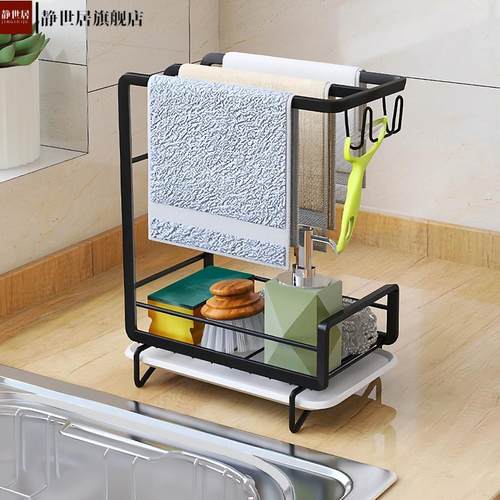 抹布架厨房沥水架免打孔台面壁挂