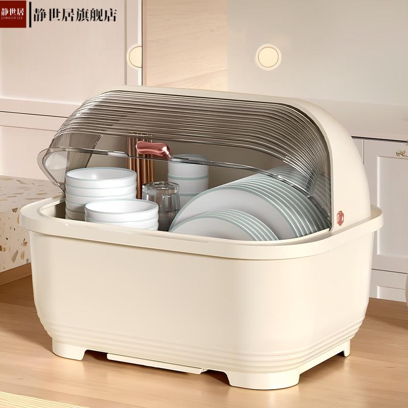 碗筷收纳盒透明加厚带盖子碗盘