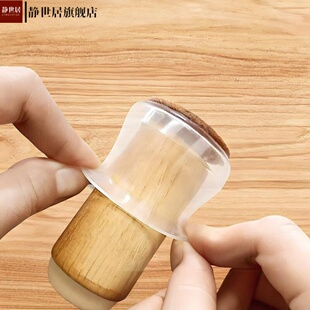 椅子脚套加厚保护套餐椅腿凳子椅子脚垫防噪隔音垫圆透明 中号透