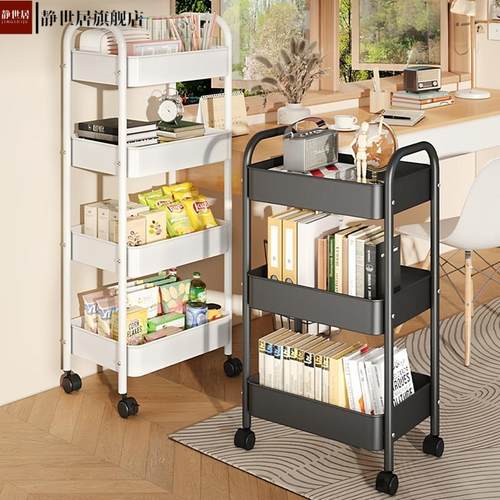 小推车置物架落地多层卧室零食
