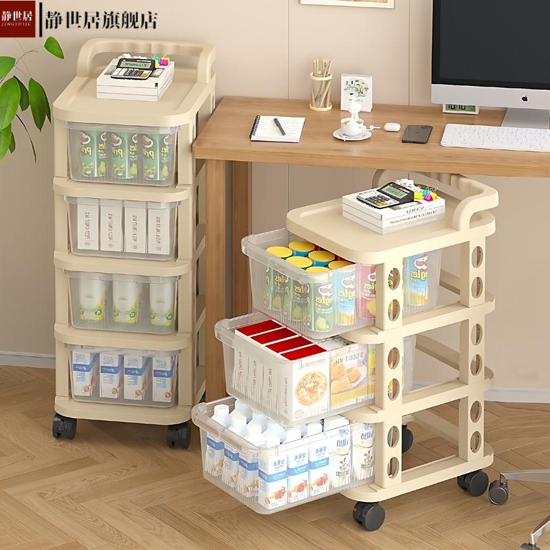 婴儿置物架小推车抽屉式多层