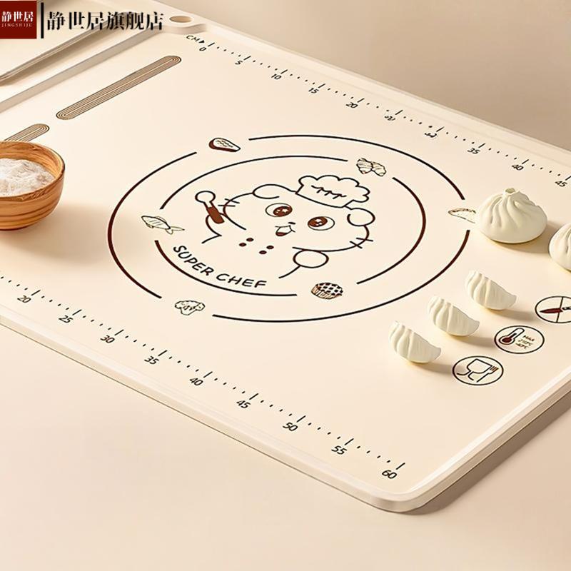 硅胶揉面垫加大加厚面垫家用不沾
