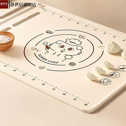 硅胶揉面垫加大加厚面垫家用不沾