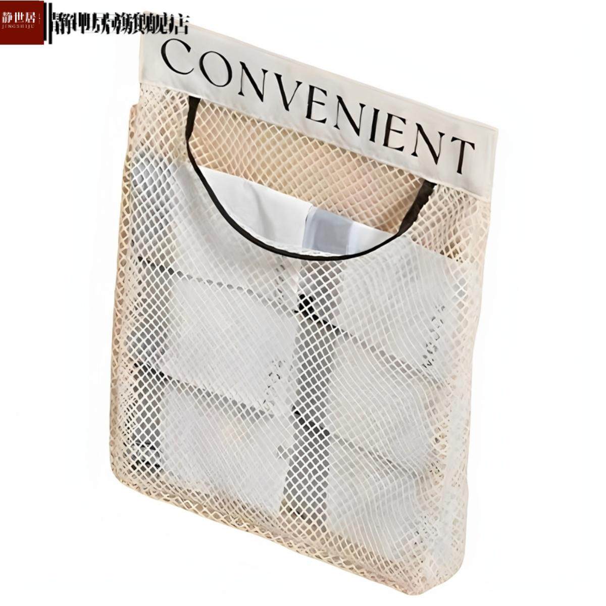 厨房魔术贴塑料袋垃圾袋收纳袋大