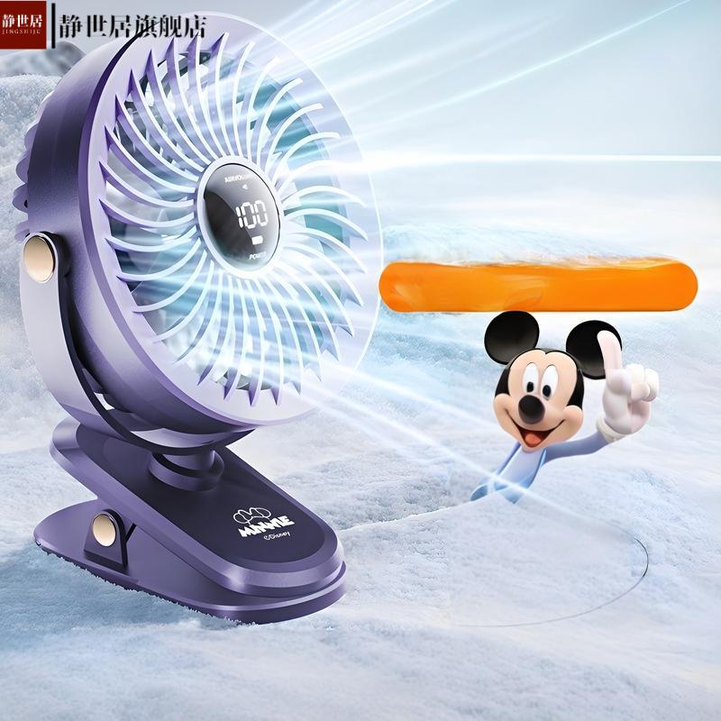 新款小风扇充电办公室桌面学生
