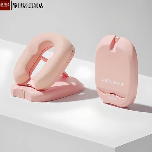 黄金三档午睡枕小学生午睡神器