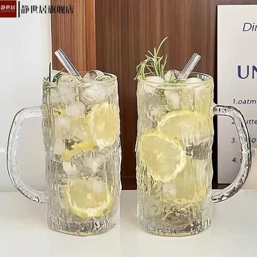 商用啤酒杯500ml大号扎啤杯水杯