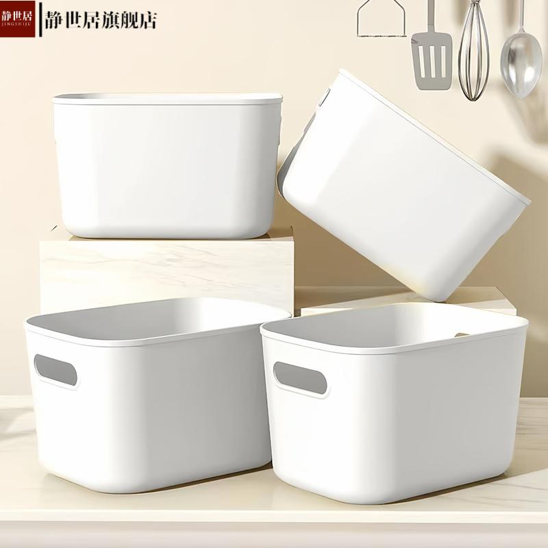 4号收纳盒玩具积木收纳篮宿舍