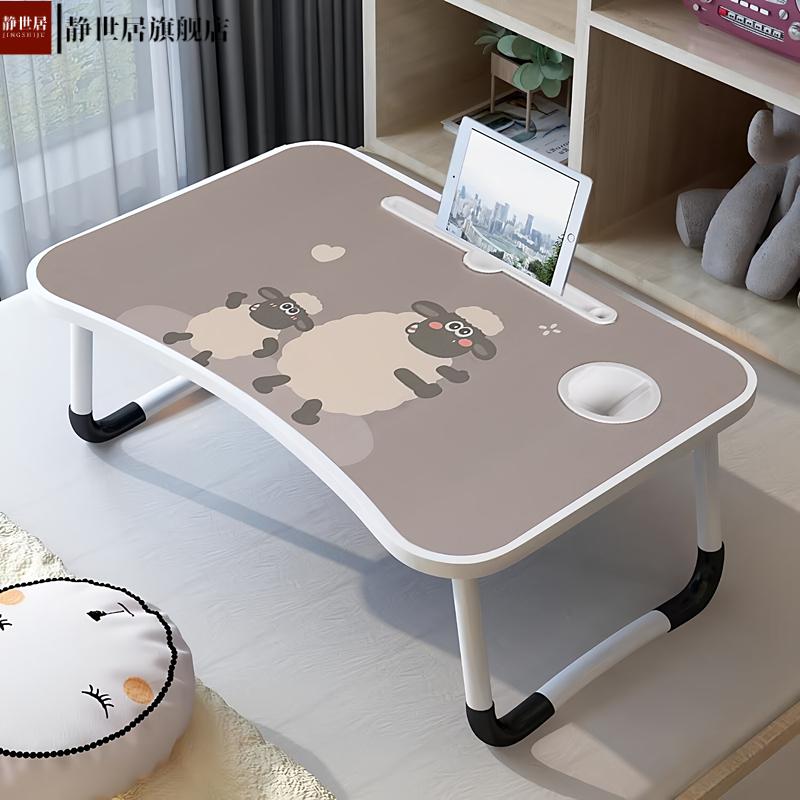 床上书桌电脑桌宿舍简易折叠桌