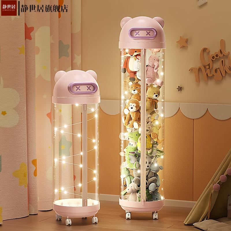 娃娃收纳桶毛绒玩具收纳筐玩偶