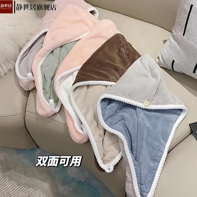 双层干发帽女速干加厚超级强吸水