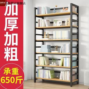 书架置物架落地家用铁艺多层儿童收纳客厅书柜简易桌面架子卧室