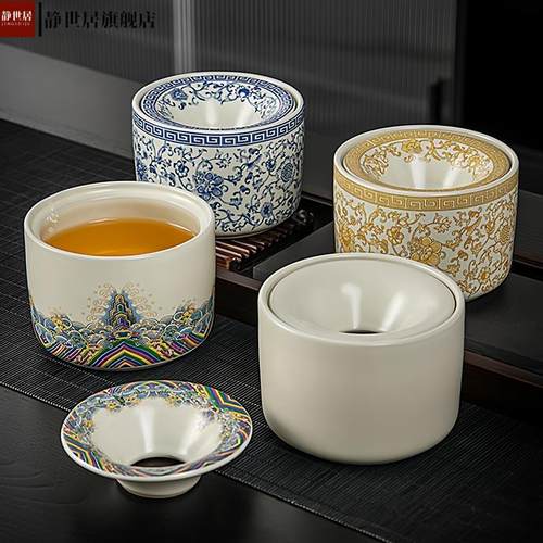 汝窑青花缠枝莲漏斗式烟灰缸大号