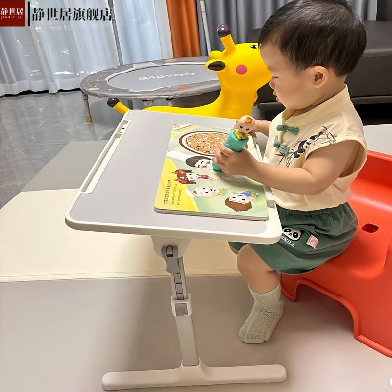 家居床上小桌子笔记本电脑办公室