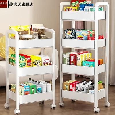 小推车置物架落地厨房浴室移动