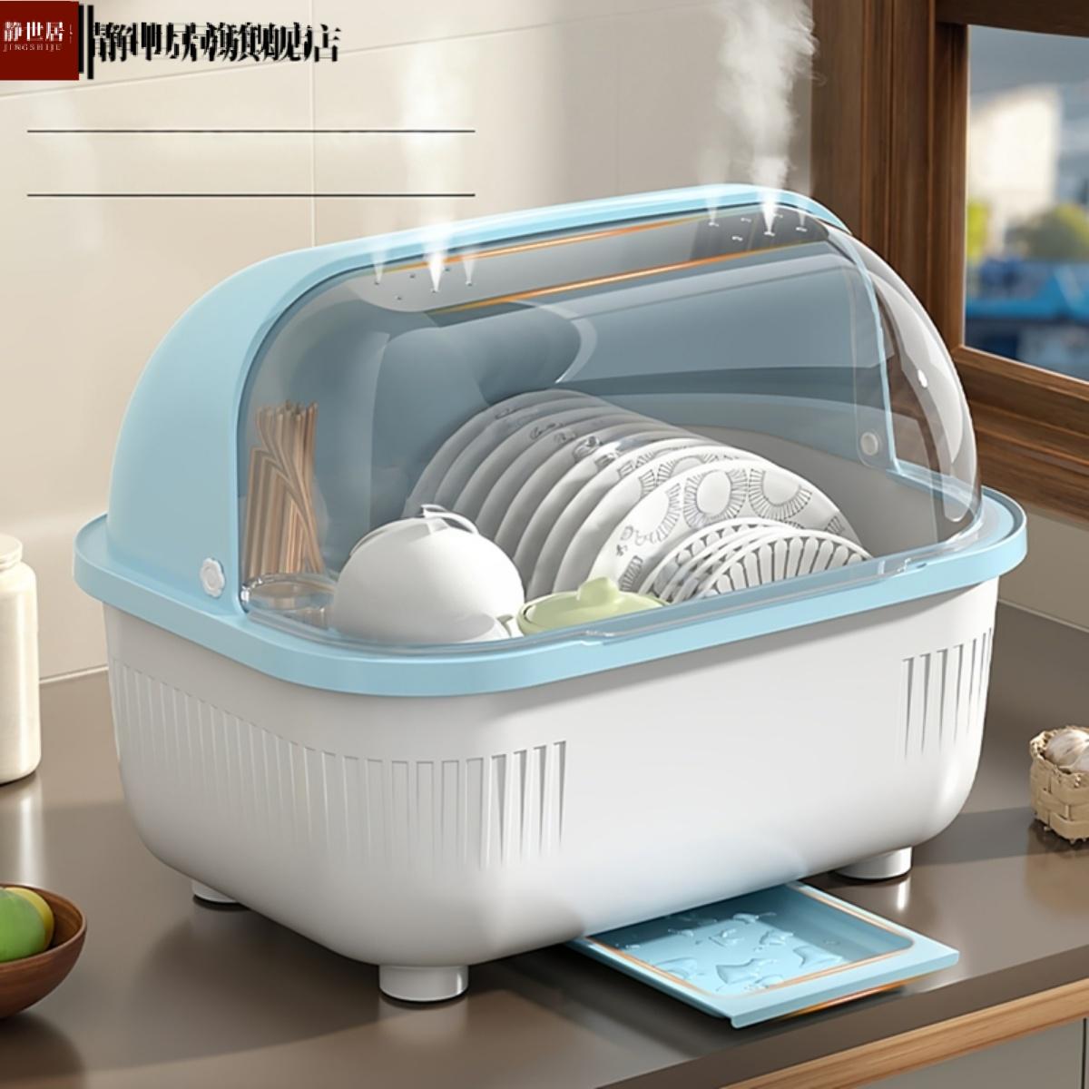 沥水碗架厨房碗碟收纳置物架塑料