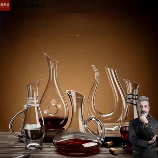 醒酒器红酒家用轻奢高级感分酒壶水晶洋酒葡萄倒酒壶商用