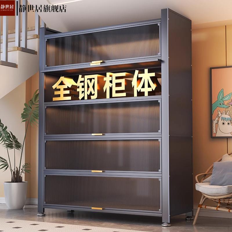 家用钢制厨房收纳柜落地多层