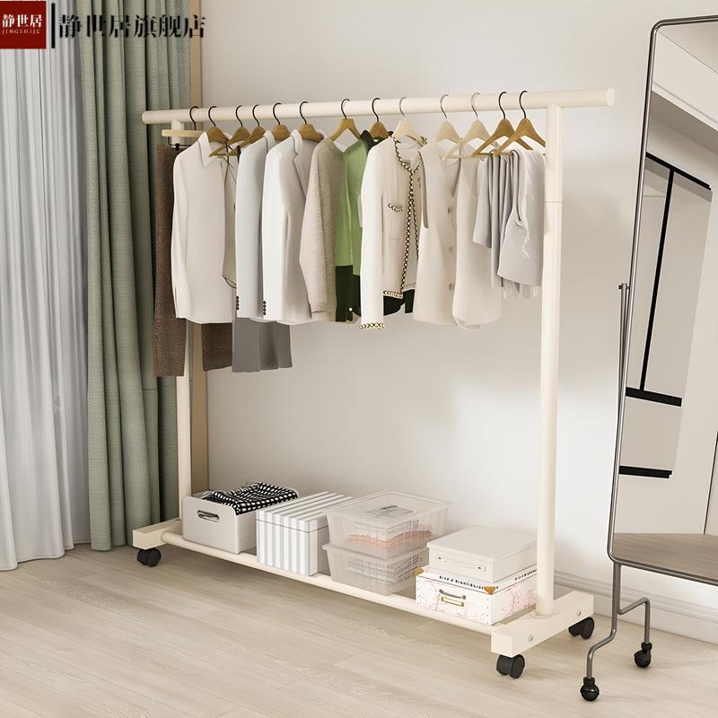 衣架落地家用阳台室内简易凉衣杆