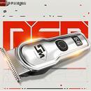 德国精工理发器光头理发电推子全自动新款 剃头家用剃须刀美发刀剪