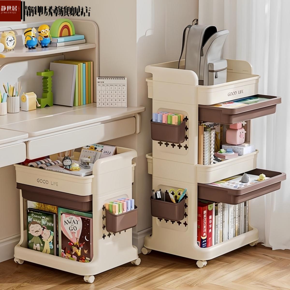 小推车置物架免安装零食收纳箱