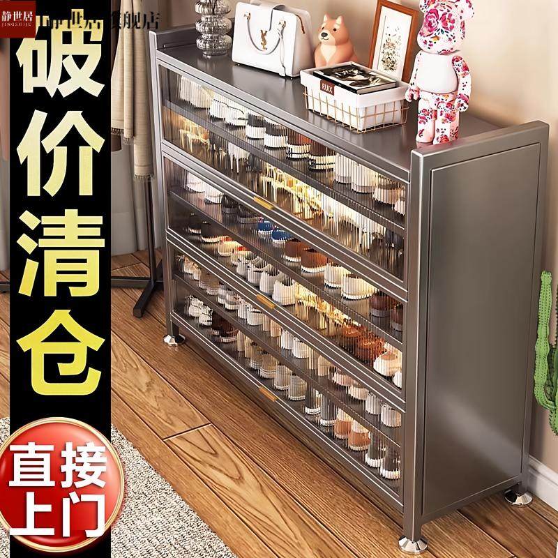 钢制鞋柜家用门口一体柜多层入户