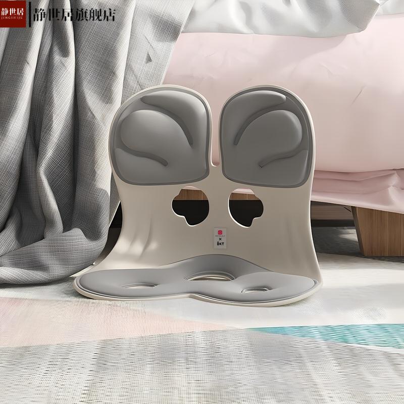 办公室腰靠座椅靠垫人体工学护腰