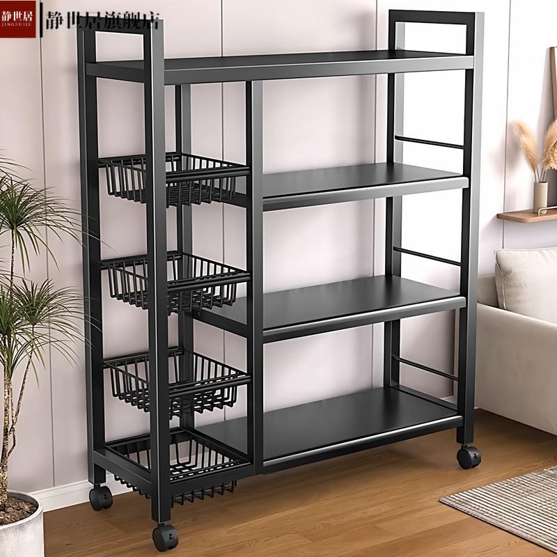 厨房菜篮子落地置物架多功能放菜