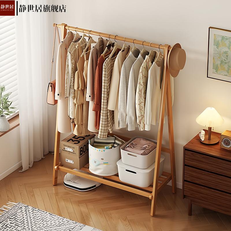 落地式家用简易衣帽架卧室立式