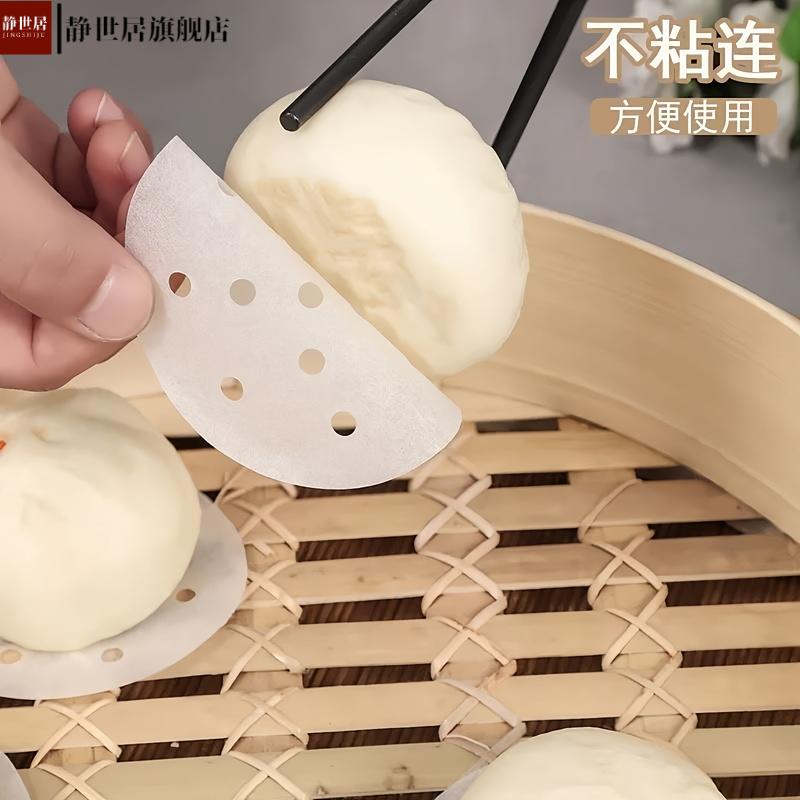 蒸笼纸蒸包子垫纸食品垫蒸屉布