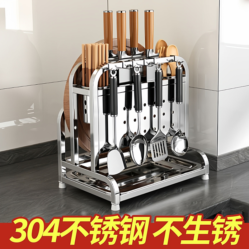 304不锈钢刀架置物架厨房菜板架