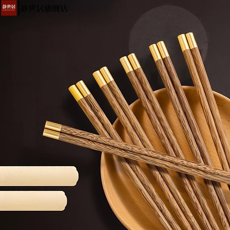 【工厂直销】圆顶福筷子家用
