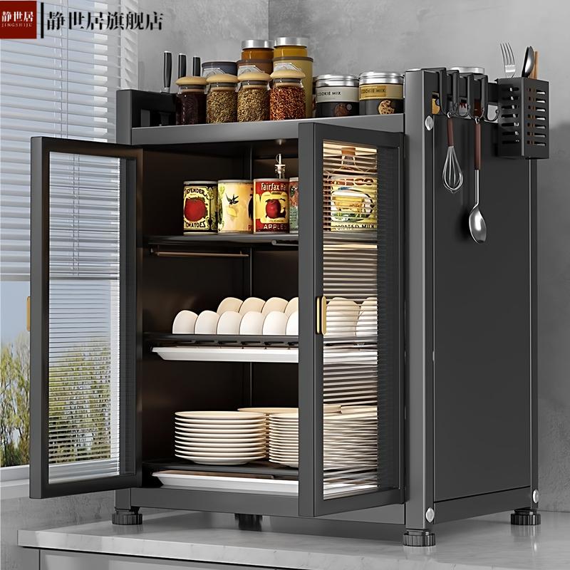 收纳架家用柜子分层架零食厨房