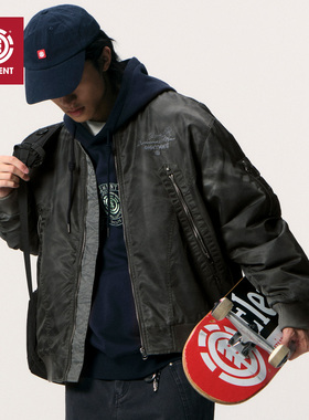 美国ELEMENT滑板&NT系列飞行夹克男美式棒球服水洗做旧夹棉外套潮