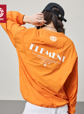 美国ELEMENT滑板套头夹克女户外运动哈苏线圆领索罗娜百搭外套潮