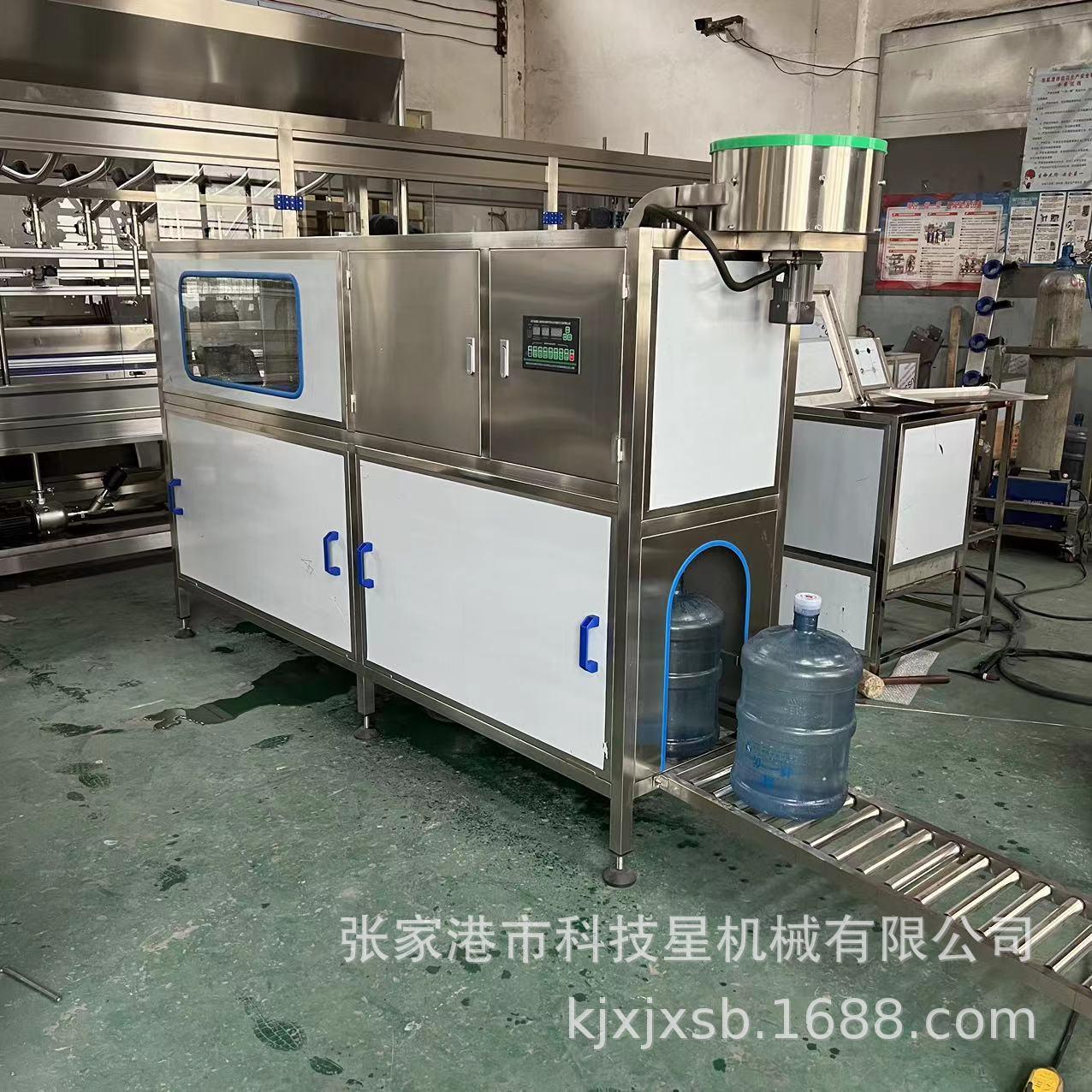 全套矿泉水生产设备5加仑桶装水生产线灌装机包装机灌封高效